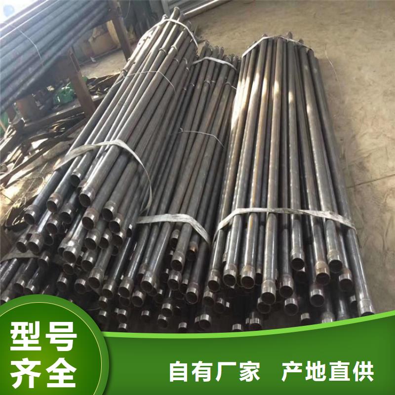 当地声测管厂家当天装车