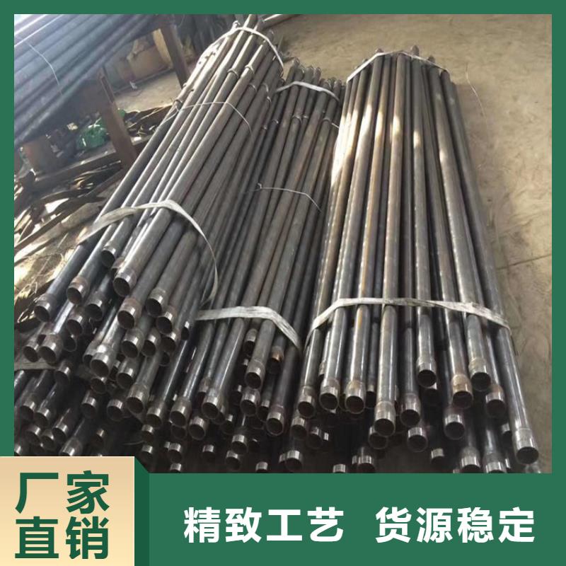 桩基声测管生产厂家源头工厂生产厂家生产厂家
