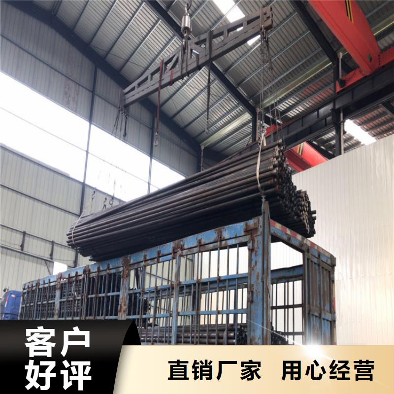 管棚管厂家当地货源