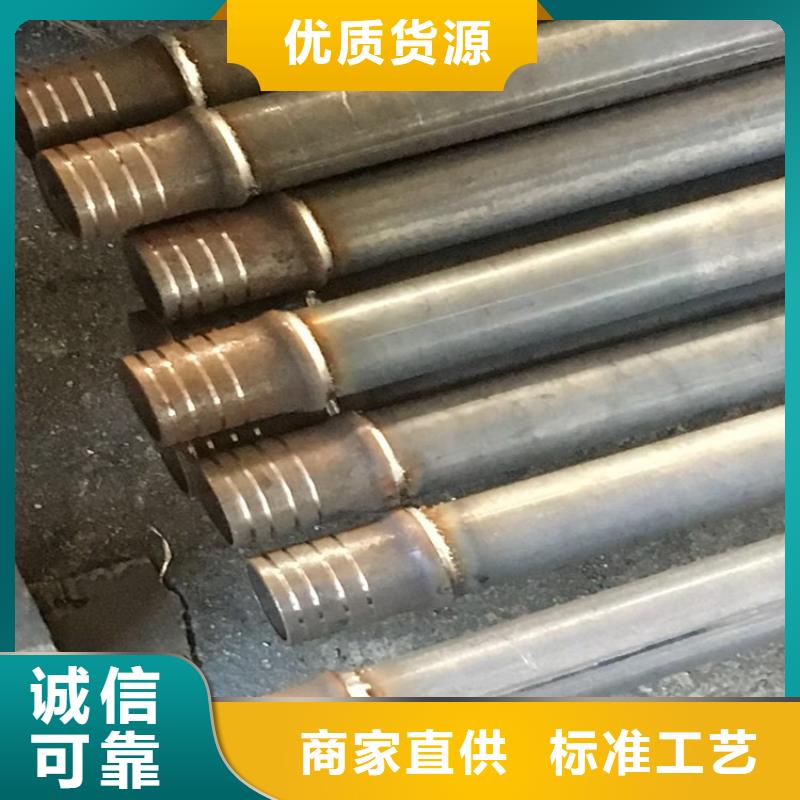 25注浆管价格非标价钱