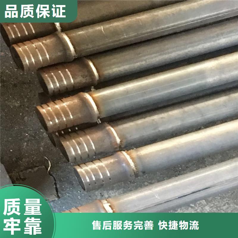 54声测管价格量大优惠