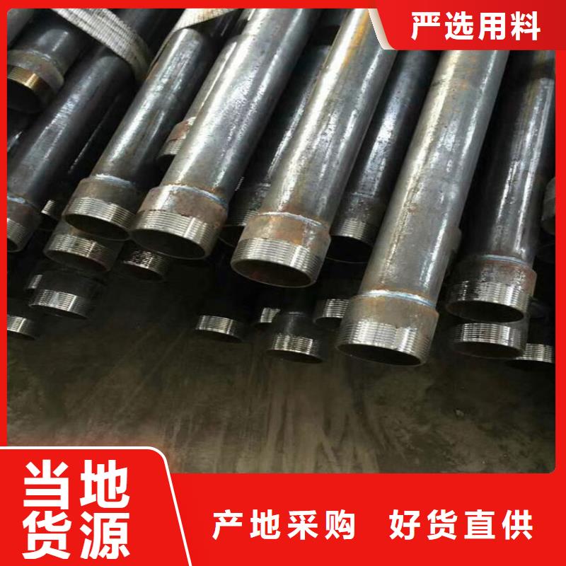 国标声测管生产厂家鑫亿呈批发