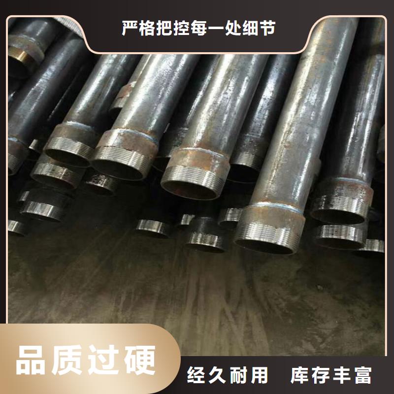 声测管生产厂家当地货源