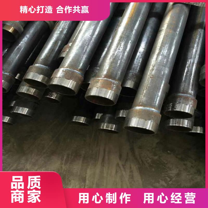 注浆管生产厂家非标价钱