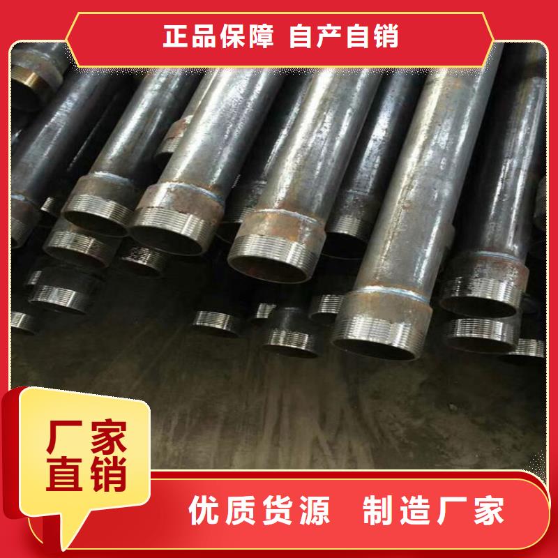 桥梁声测管现货实体大厂现货现货
