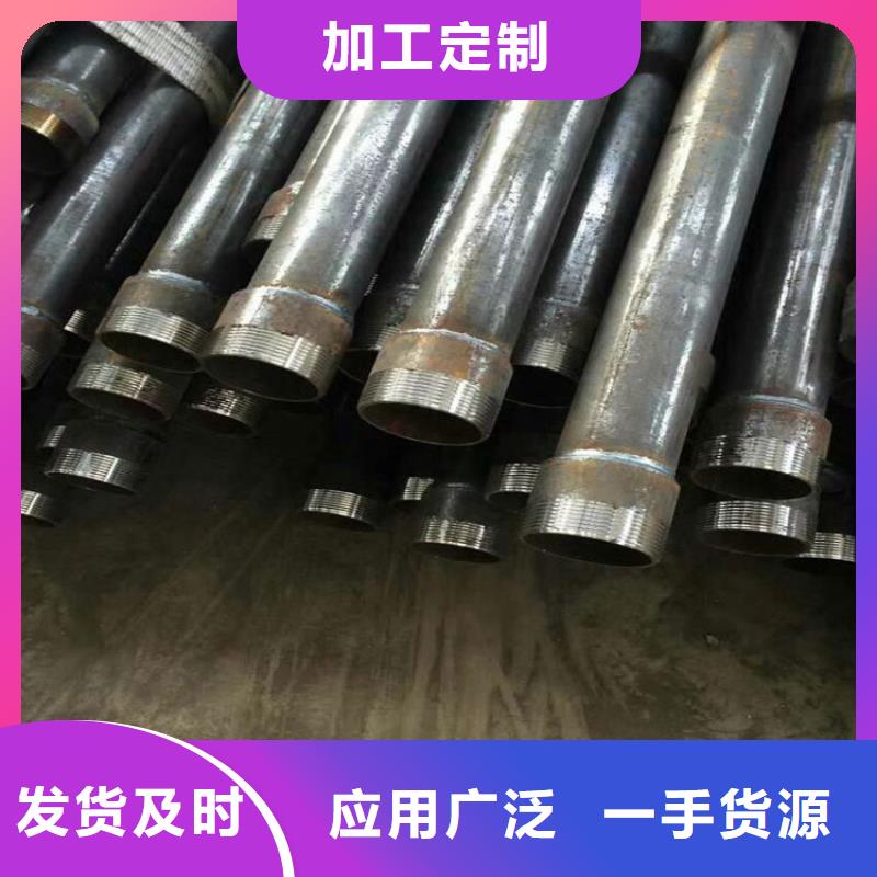 声测管生产厂家源头工厂生产厂家生产厂家