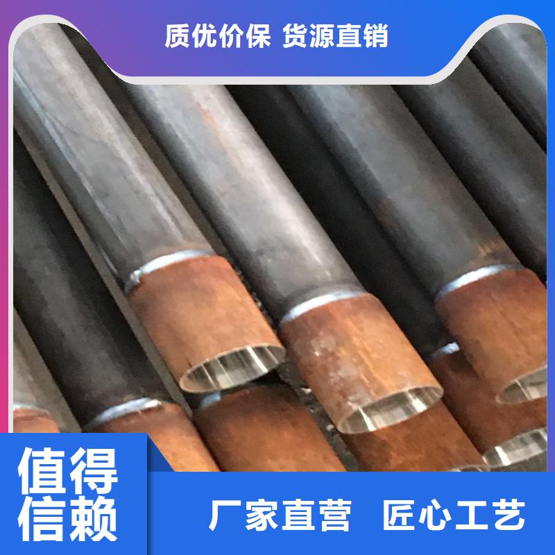县本地声测管现货物流配送