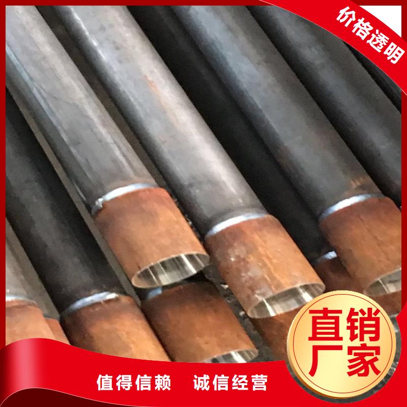 厚壁声测管现货鑫亿呈销售
