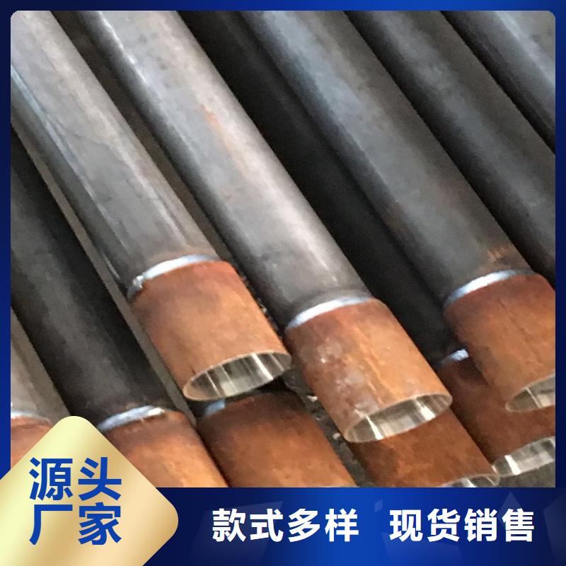 广东省深圳玉塘街道非标声测管生产厂家当天装车