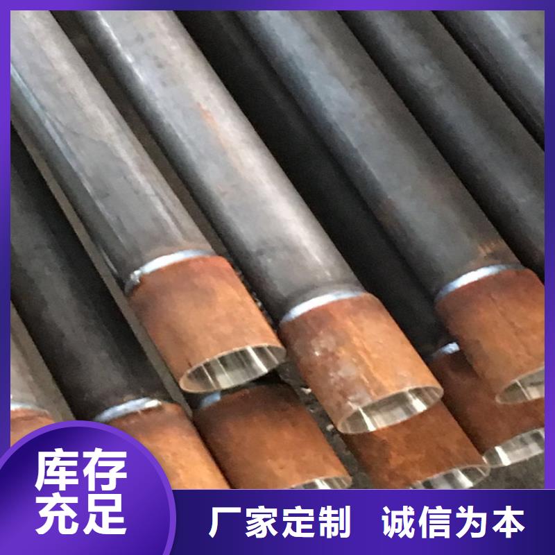 广东省汕头莲下镇声测管厂家价钱合理