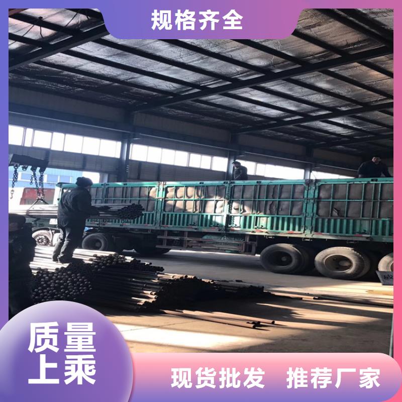 桩基声测管现货实体大厂现货现货