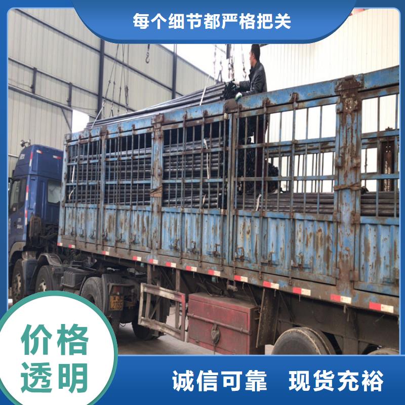 桥梁声测管厂家实体大厂厂家厂家