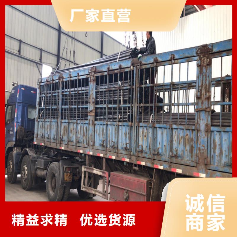 钳压声测管生产厂家鑫亿呈批发
