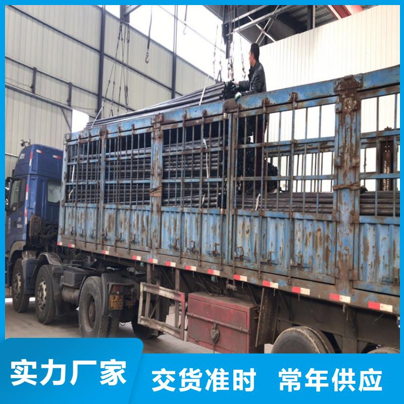 桥梁声测管厂家实体大厂厂家厂家