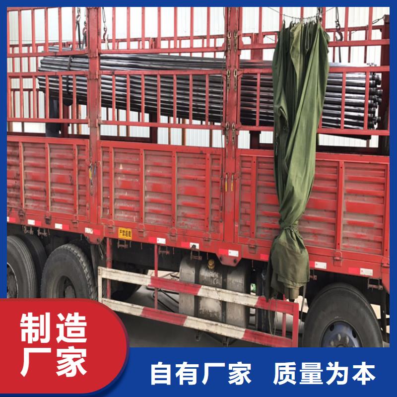 县桩基检测管生产厂家当天能发货