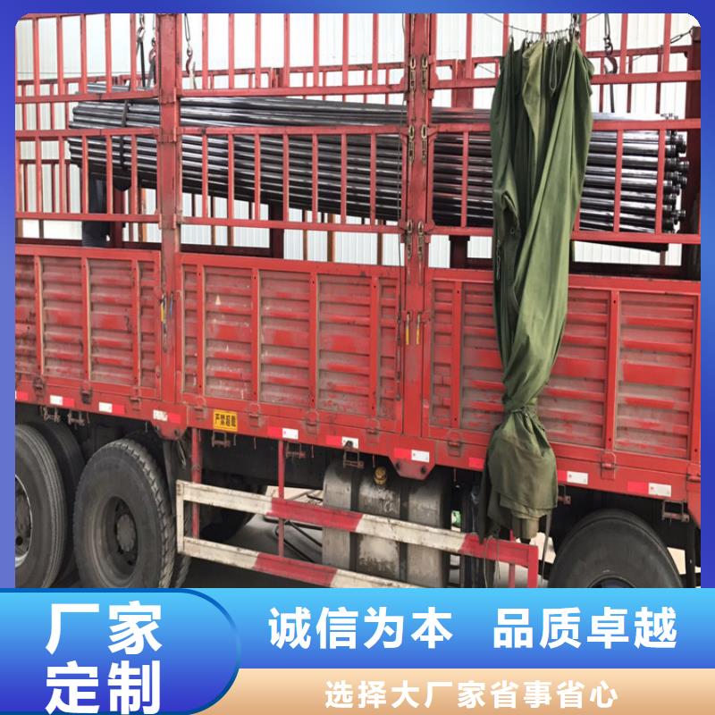 液压声测管现货鑫亿呈批发
