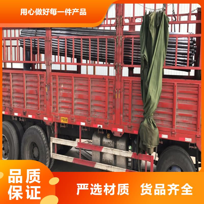 县桥梁声测管生产厂家当天能发货