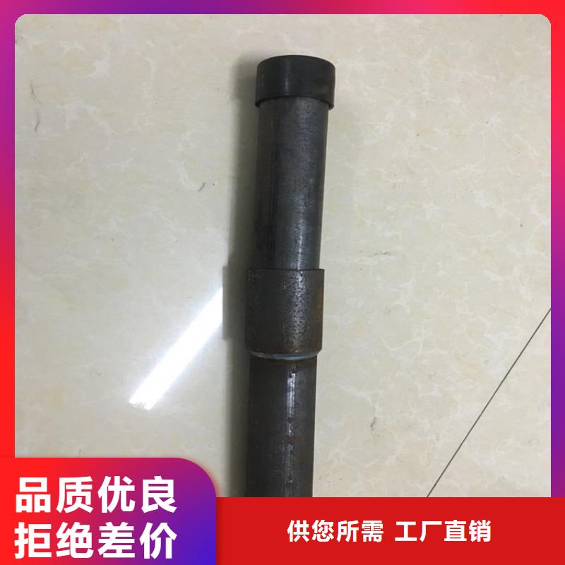 注浆管价格品种多样