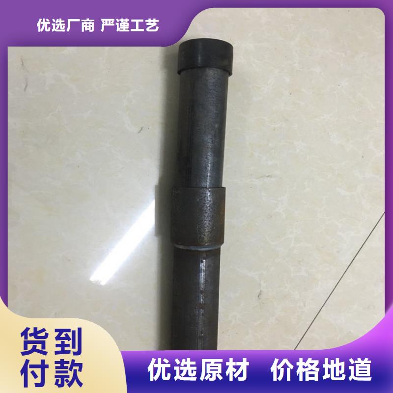 54*1.2mm声测管厂家来图定制