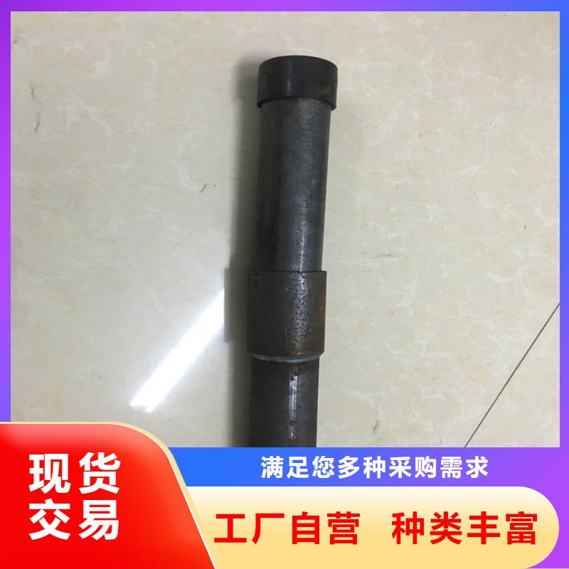路基沉降板厂家500型号