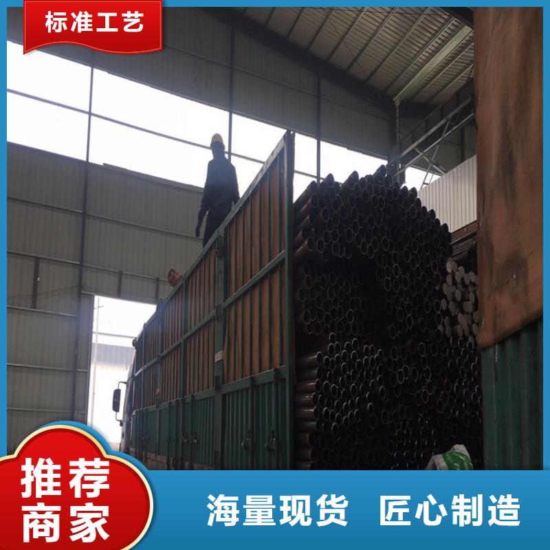 声测管现货长度6米