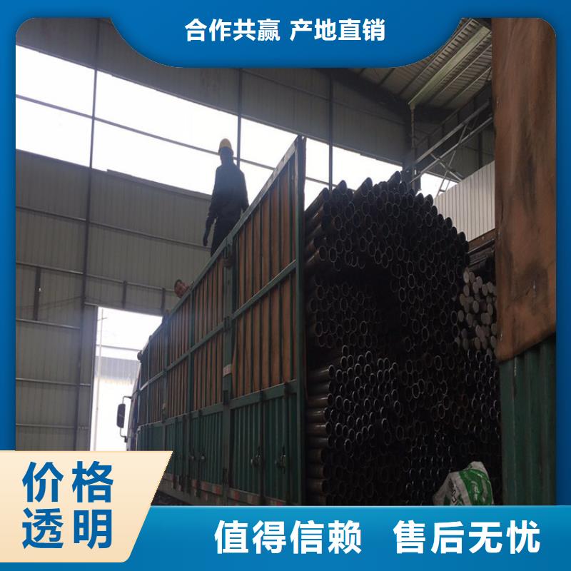 国标声测管生产厂家本地现货