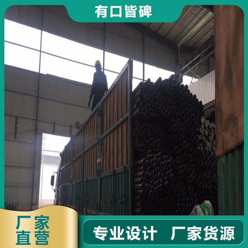 钳压声测管生产厂家专车配送