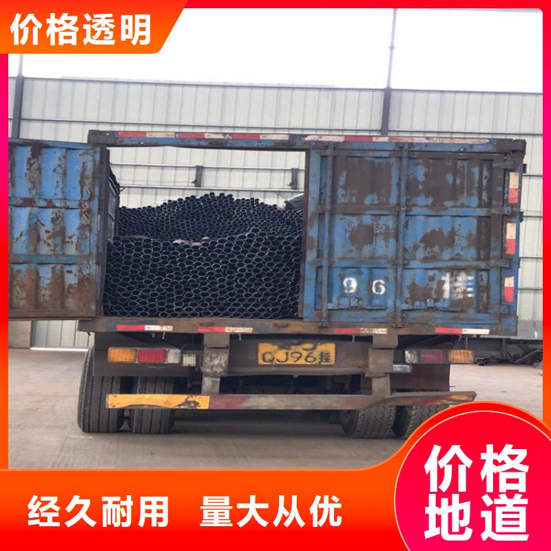 桩基声测管生产厂家全国发货