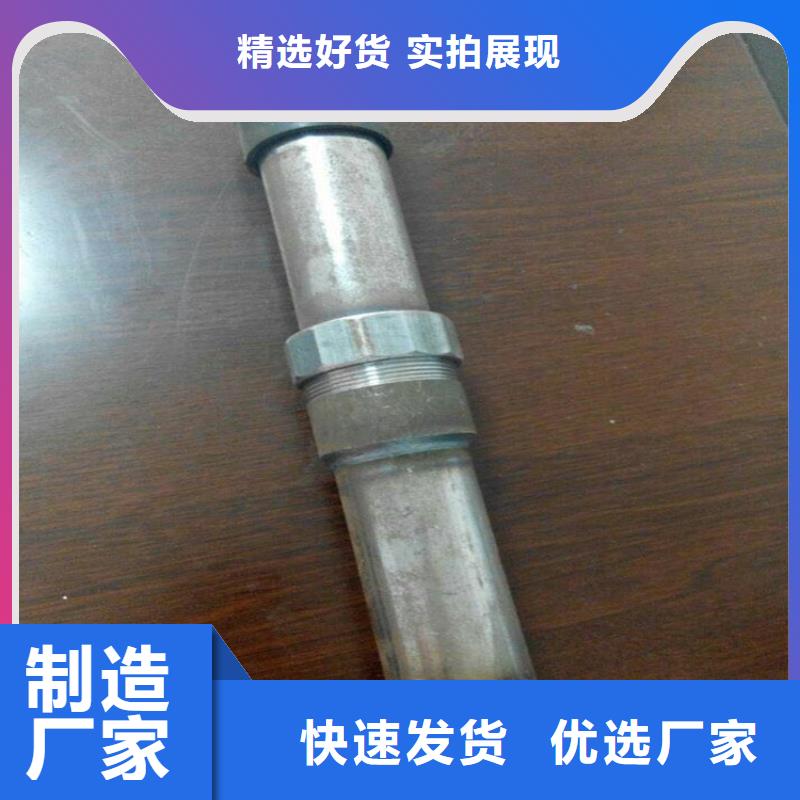 50外径声测管生产厂家新品上线