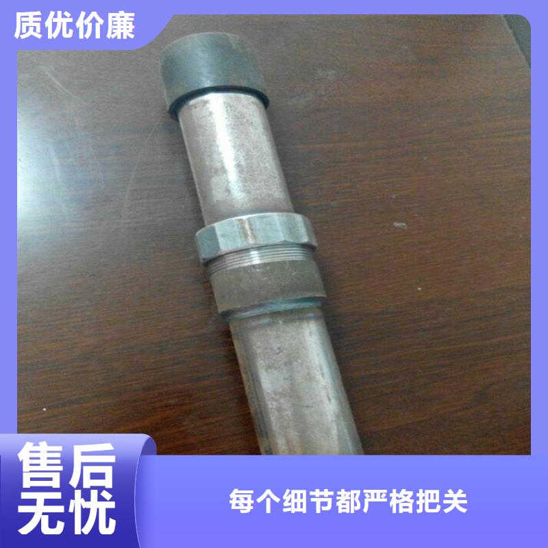 声测管生产厂家价钱合理