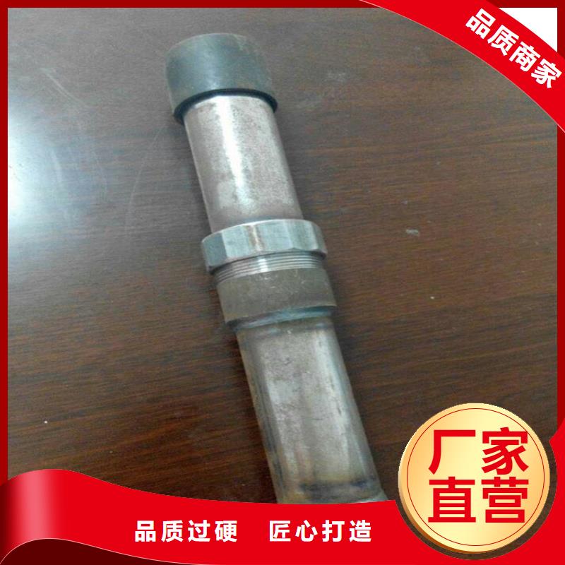 国标声测管生产厂家本地现货
