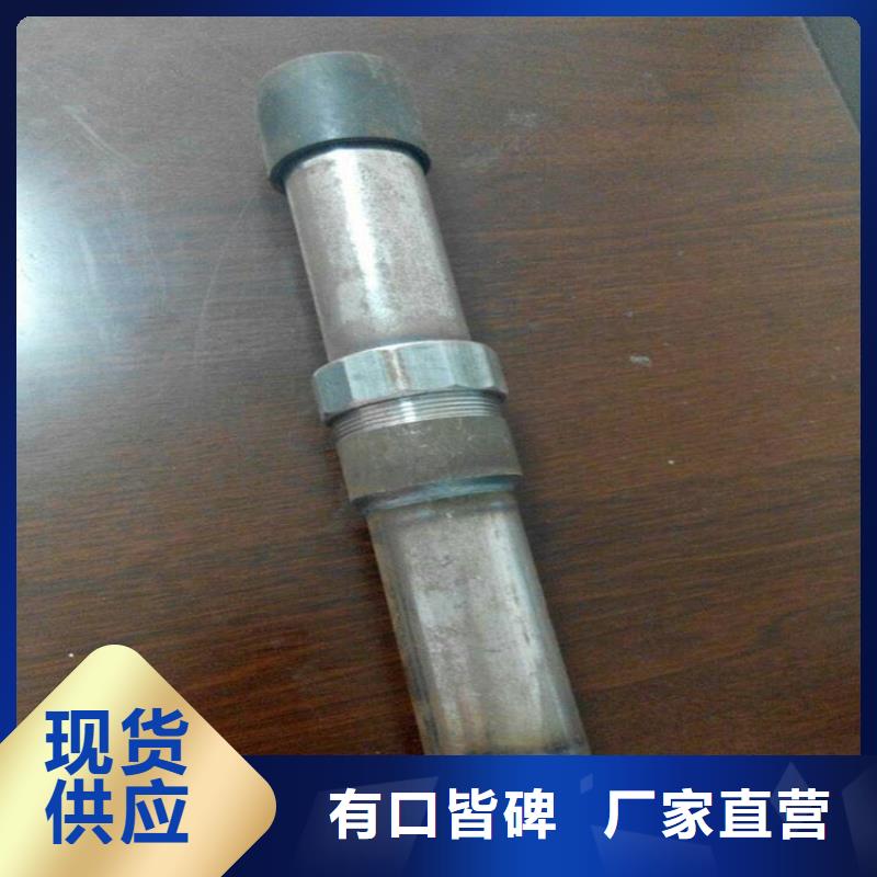 县本地声测管现货物流配送