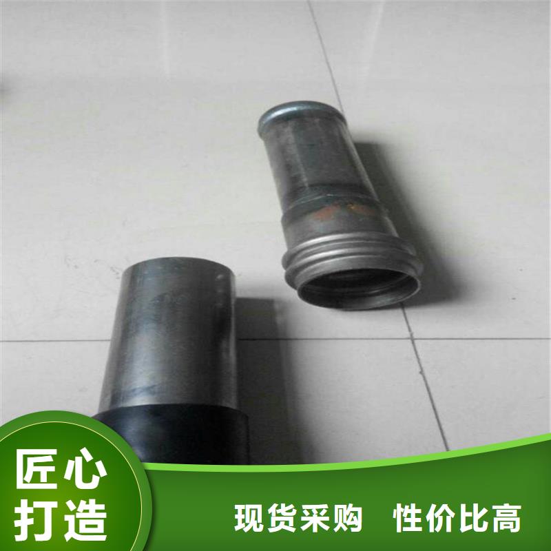 管棚管厂家当地货源