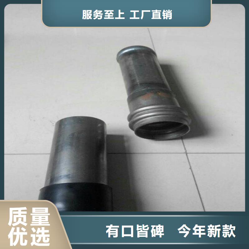 60声测管现货源头国标