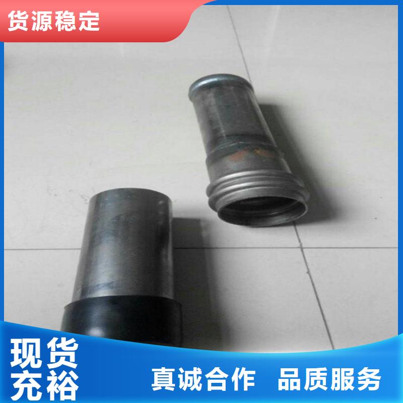 50外径声测管生产厂家新品上线