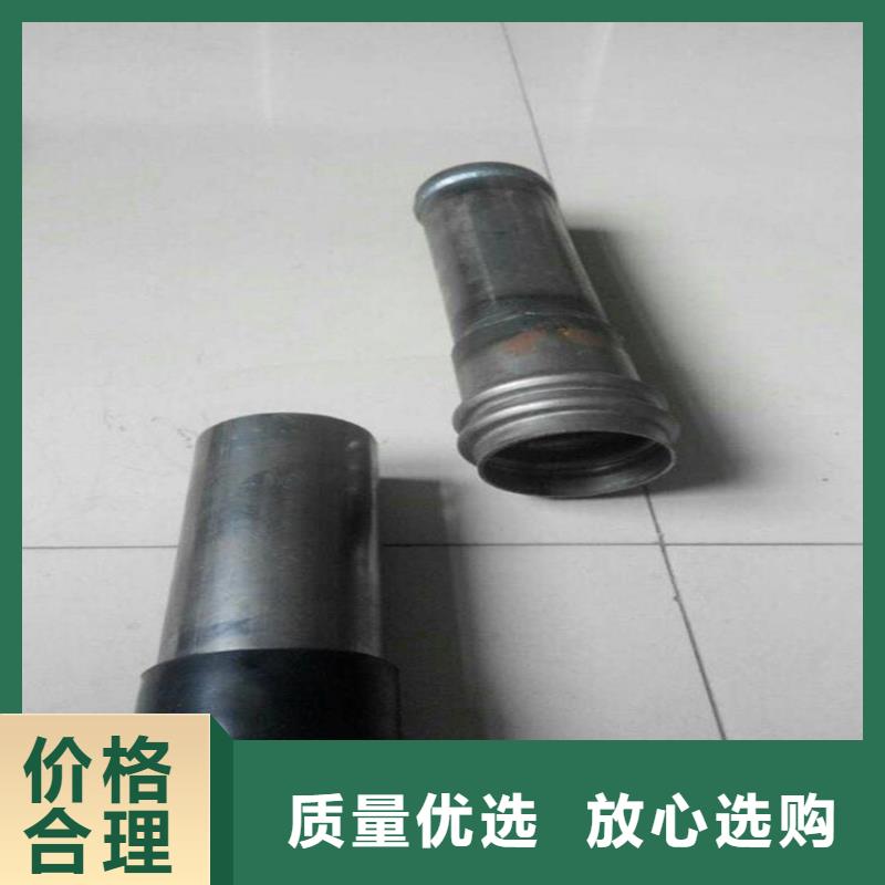 检测管60厂家发货时间