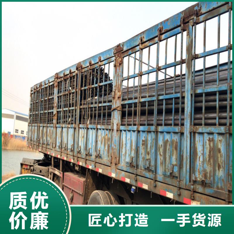 厚壁声测管生产厂家本地现货