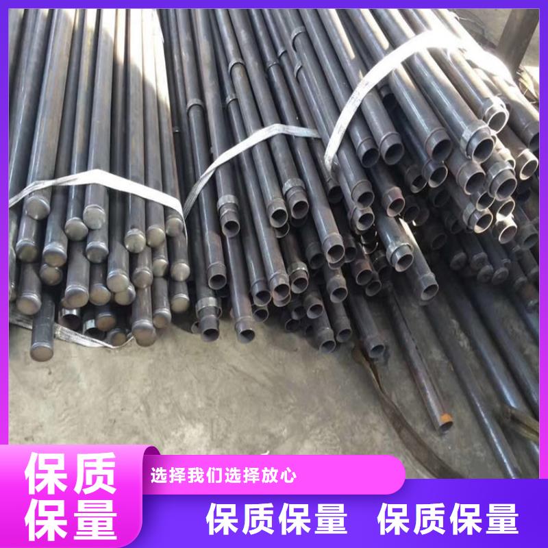 声测管现货长度定尺