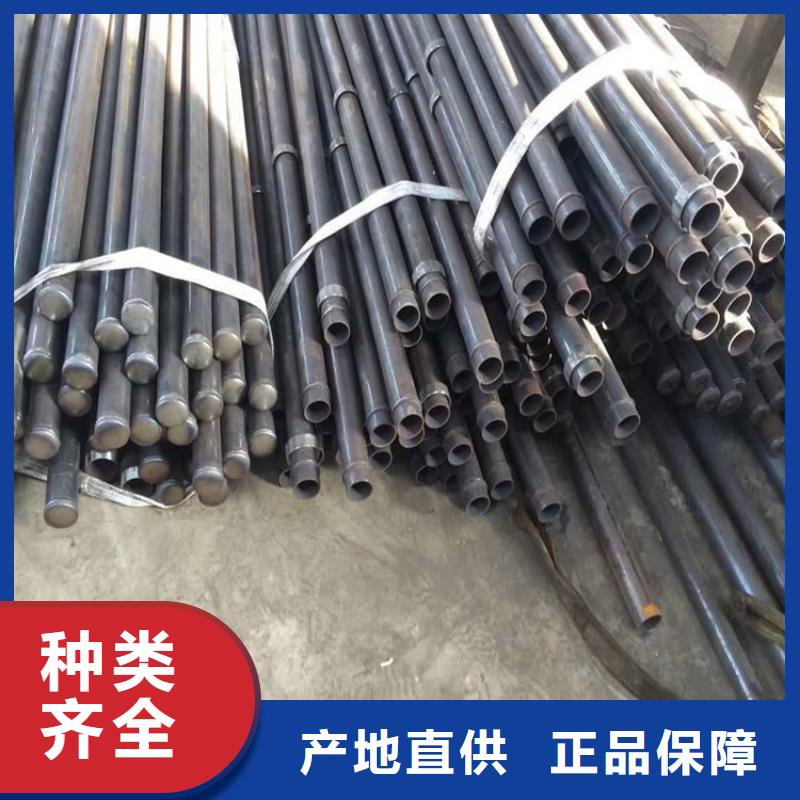 管棚管厂家当地货源