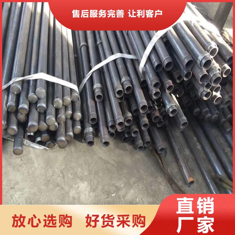 声测管价格当地货源