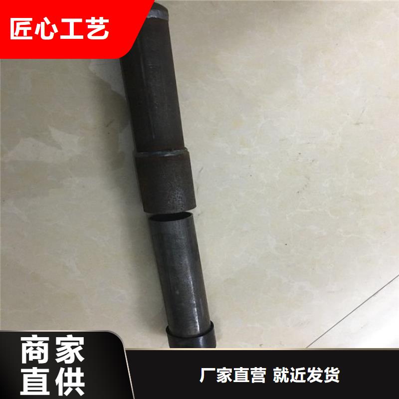 声测管50现货规格外径