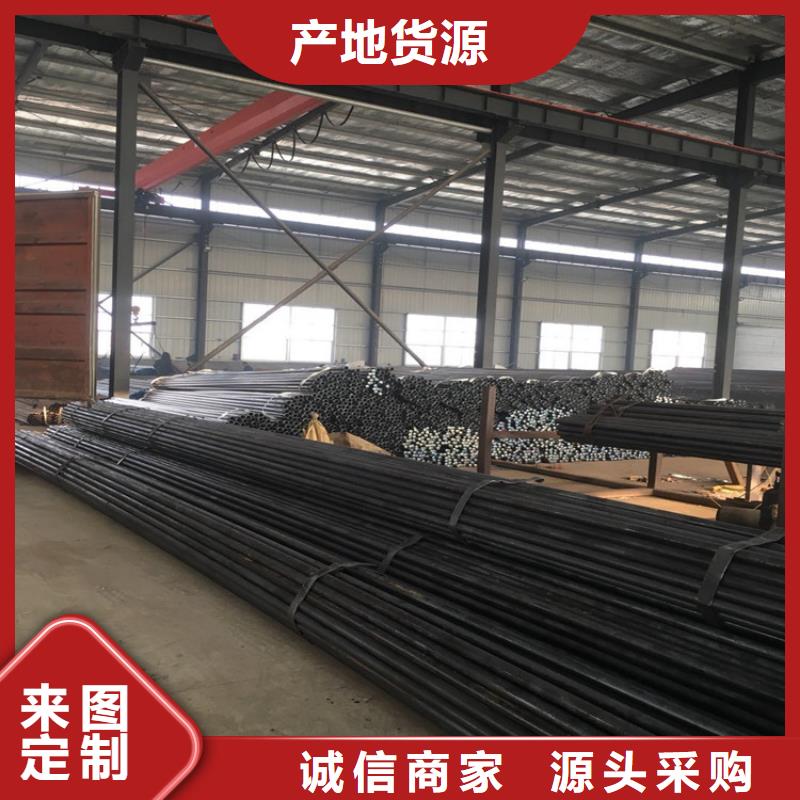 非标声测管生产厂家规格齐全