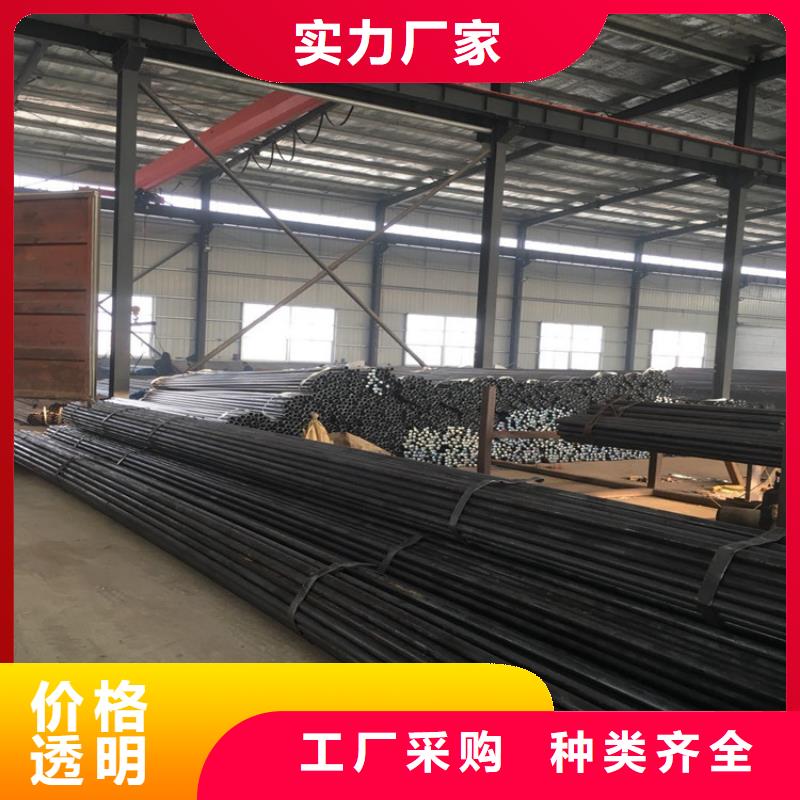57*1.5声测管现货专车配送