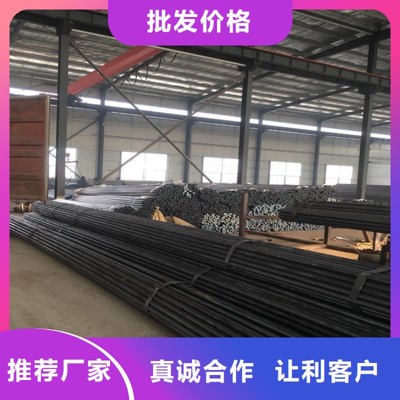 声测管现货源头工厂现货现货