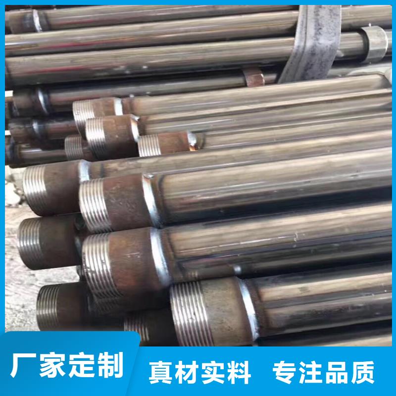声测管现货实体大厂现货现货