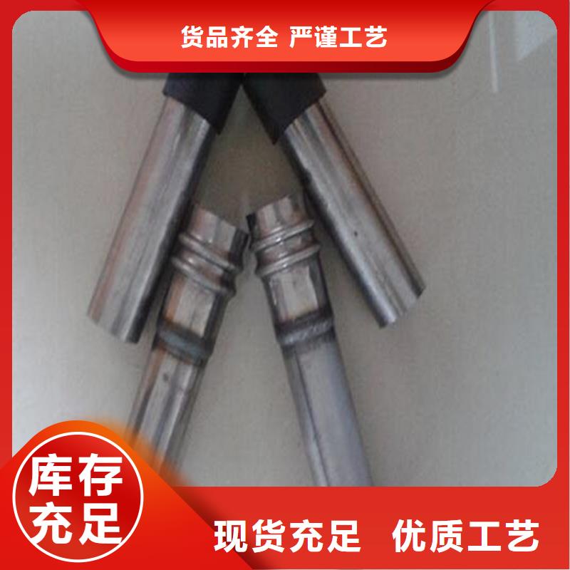 声测管现货实体大厂现货现货