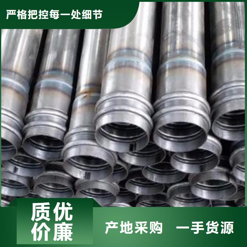 60声测管生产厂家鑫亿呈工厂