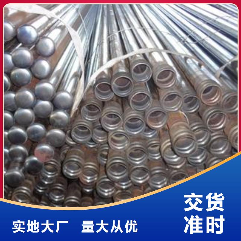 管棚管价格周边库房