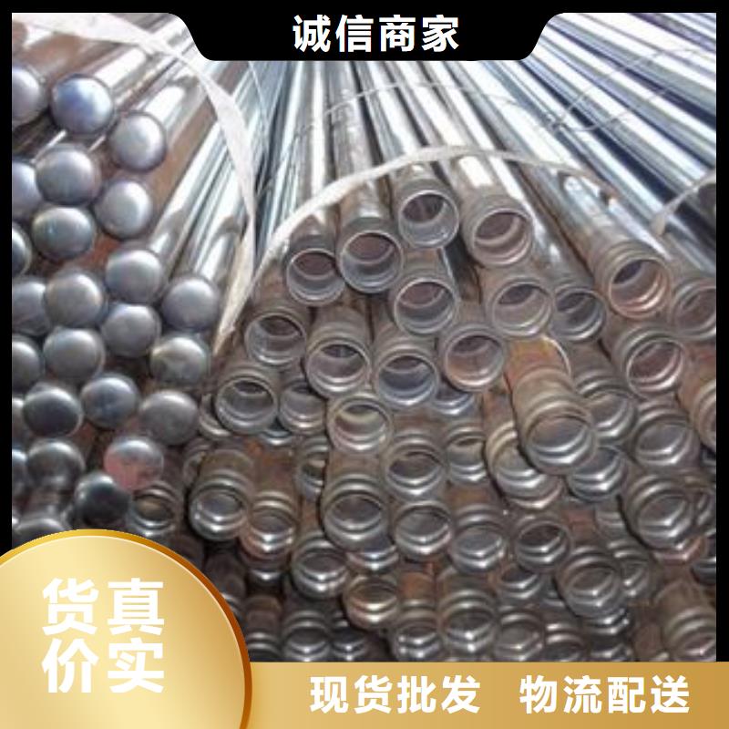 60直径声测管现货壁厚均匀