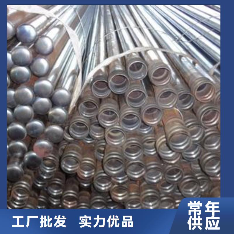 管棚管价格当地货源